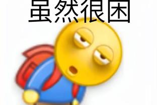 雷竞技电竞csgo截图0